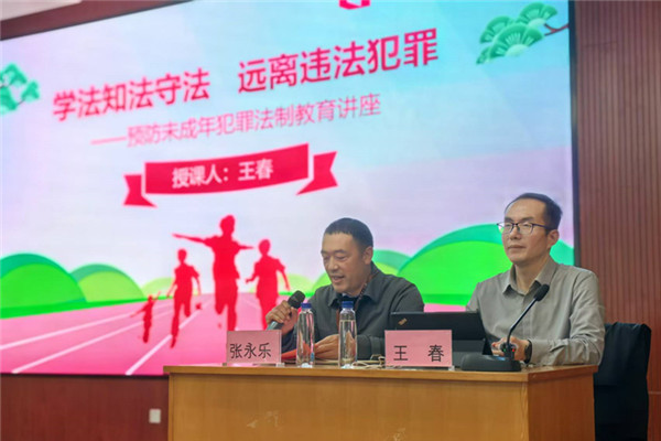 68bfe04f0a9436d7dc882faea8f4eb08_副本.jpg