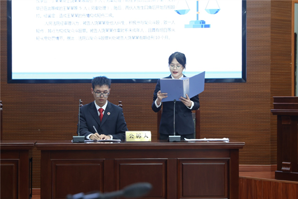 71d5bd81-1c54-4493-85a1-cd0f99327b0e_副本.png