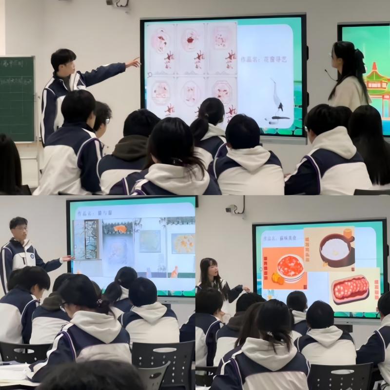 各小组方案展示(1).jpg