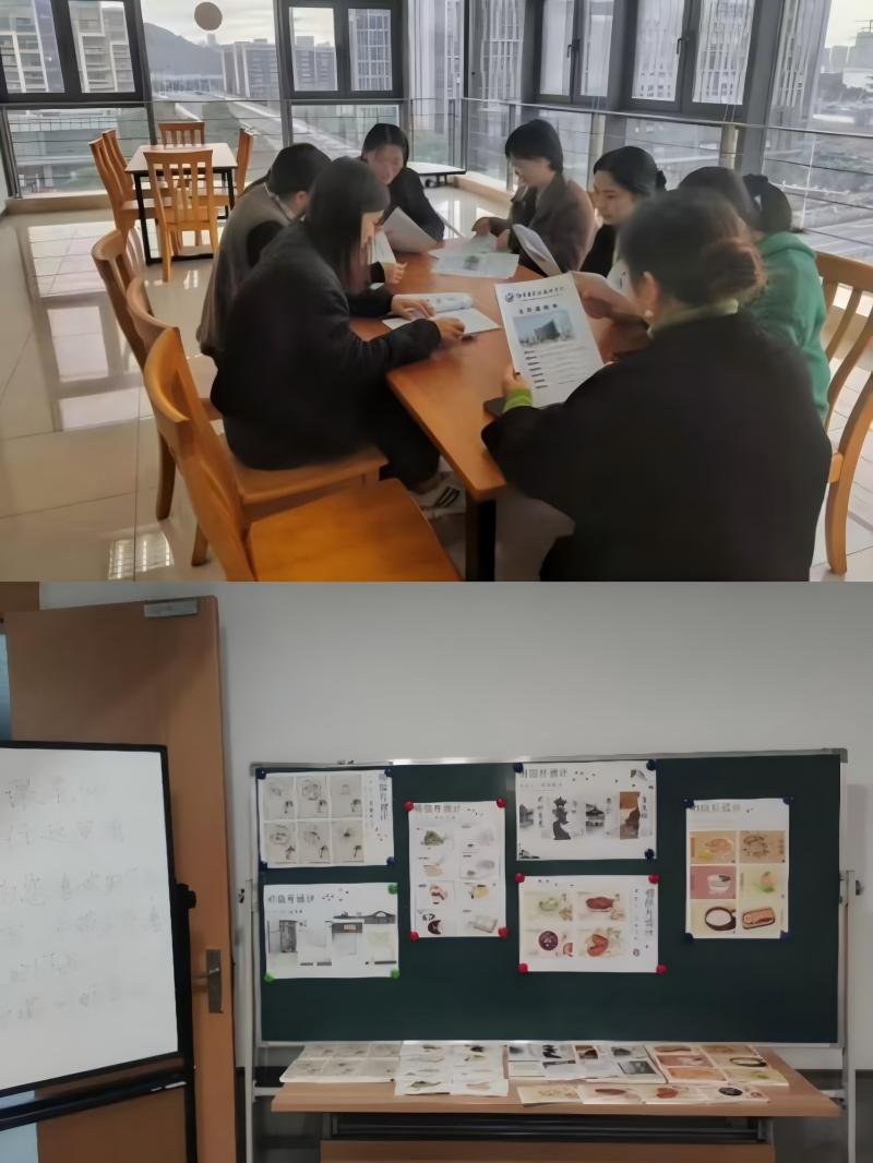 磨课(1).jpg