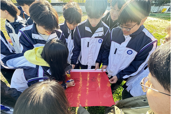 a0e8092c-3005-44ec-b0d6-766f8fb21d3c_副本.png