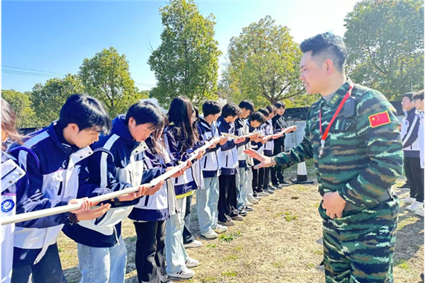 ac29d7be-97a1-4d39-8cd3-a022e2d8cdb0_副本.png