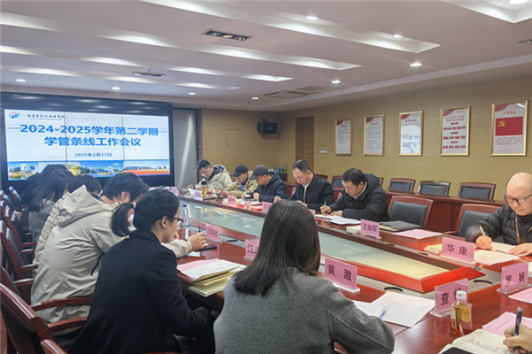 bff25e3c09087aaccc49a5b59bc2d5ef_副本.jpg