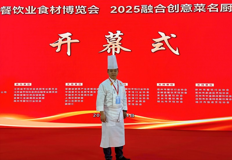 黄佳斌老师(1).jpg