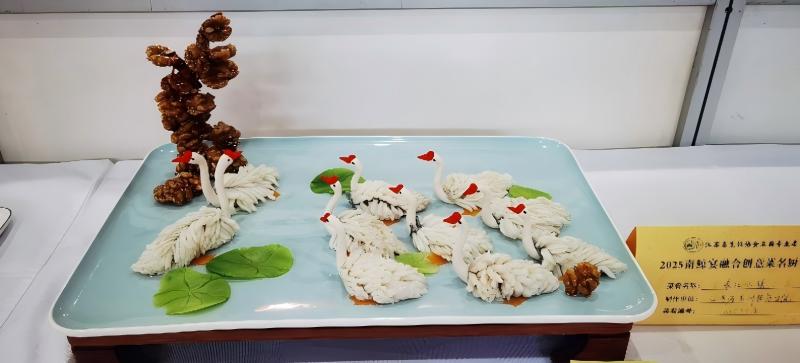 黄佳斌老师作品《春江水暖》(1).jpg
