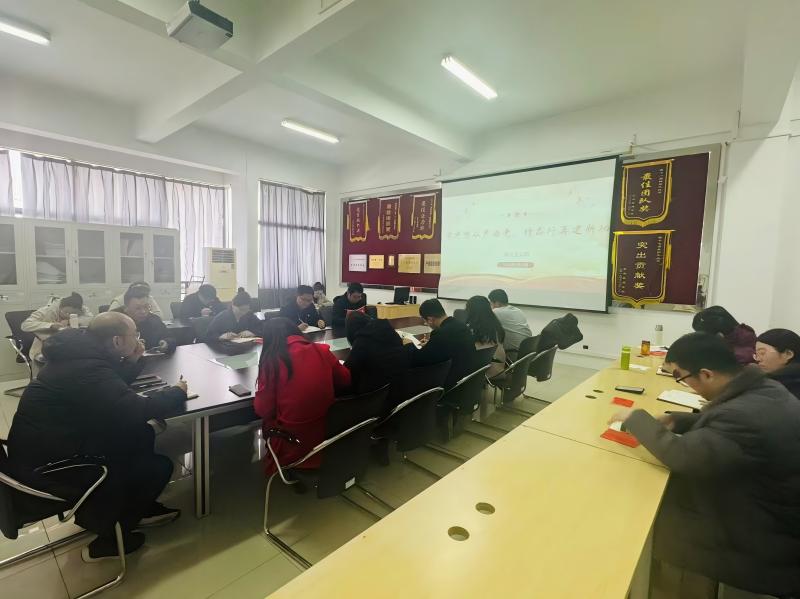第五党支部全体党员参会(1).jpg