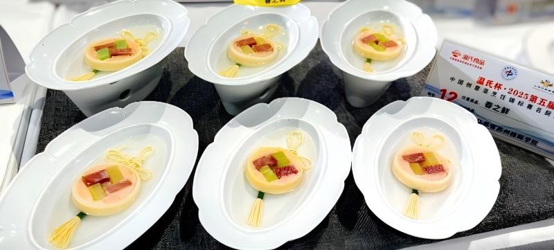 黄佳斌老师作品《春之鲜》(1).jpg