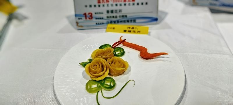 金耀星老师作品《春暖花开》(1).jpg