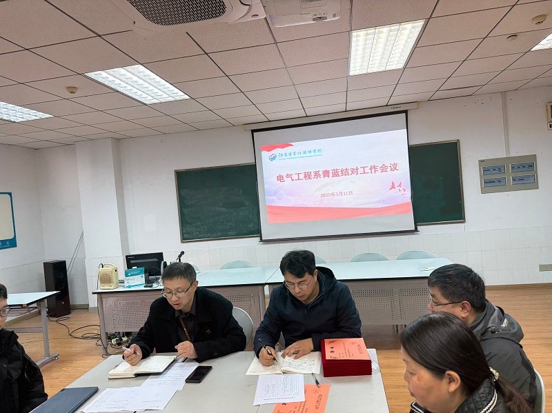 QQ图片20250312133524.jpg