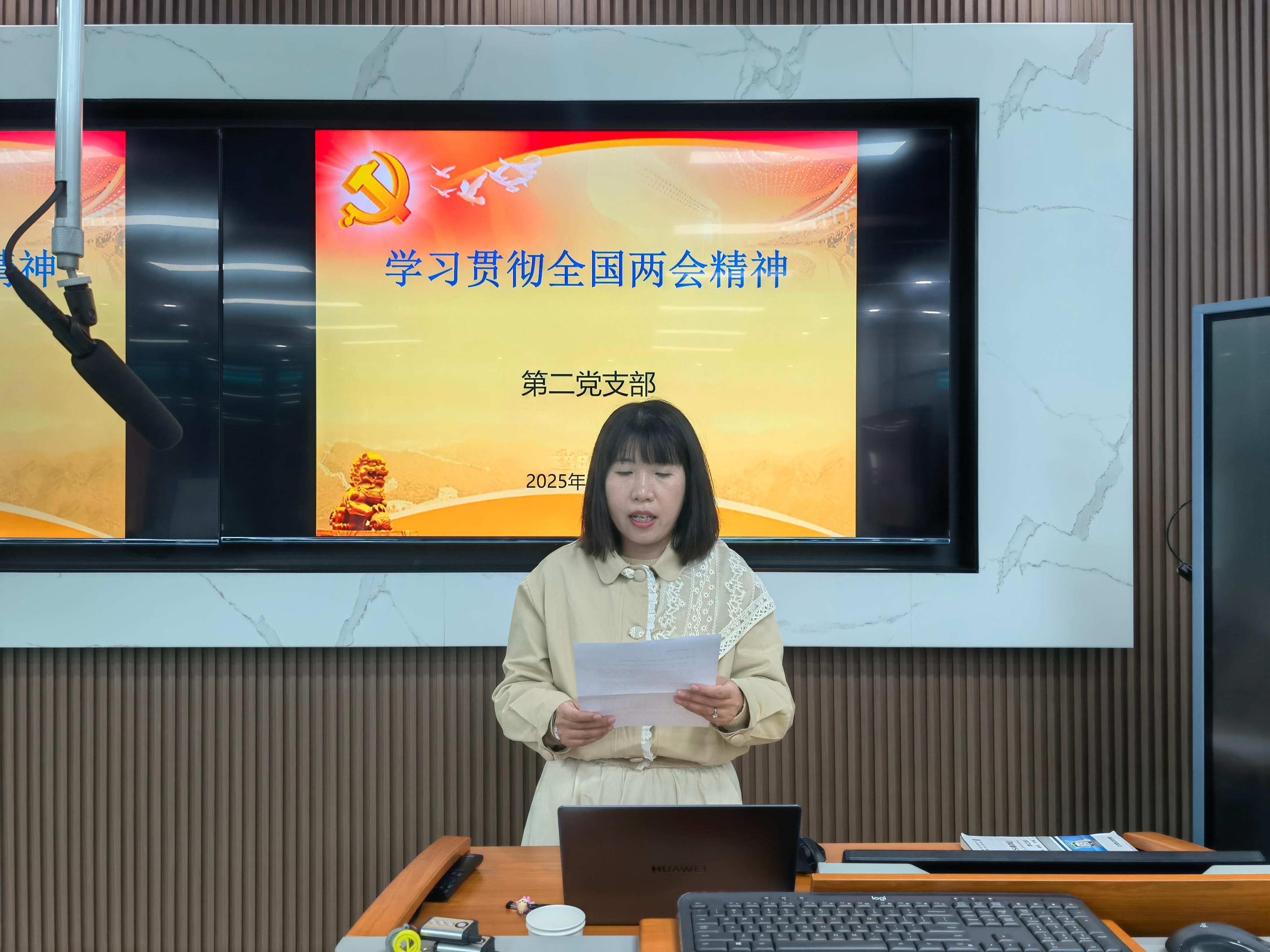 图片 4.jpg