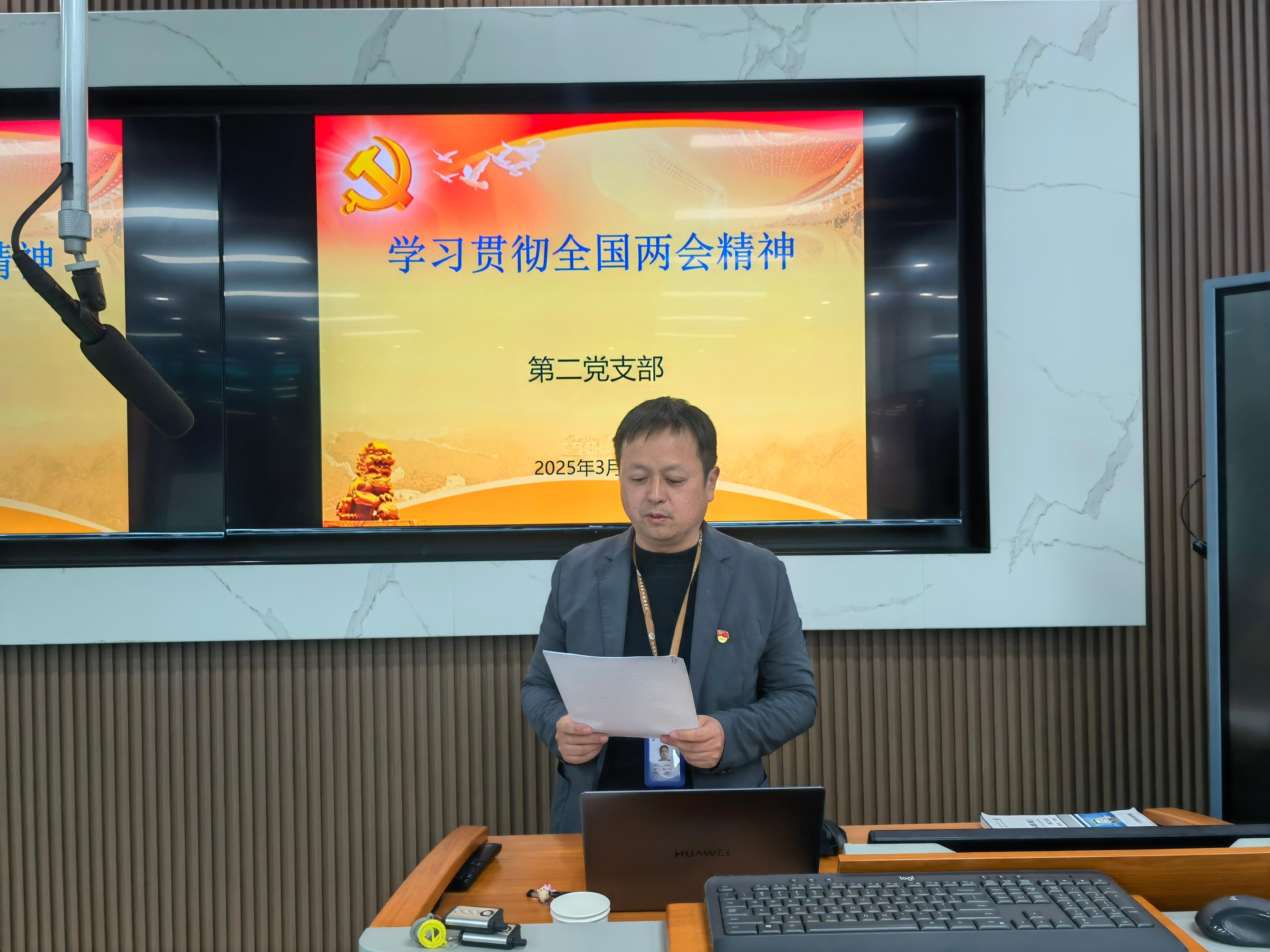 图片 3.jpg
