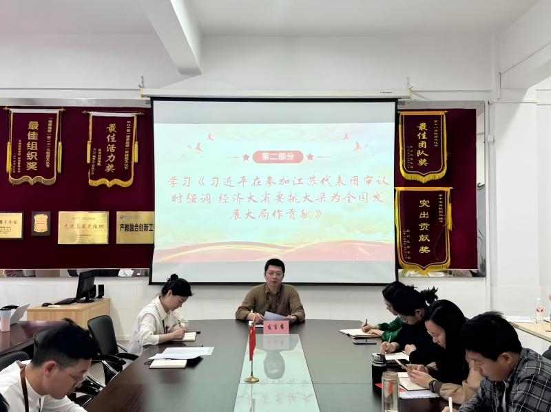 丁亚军领学(1).jpg