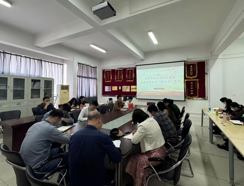 党员参会(1).jpg