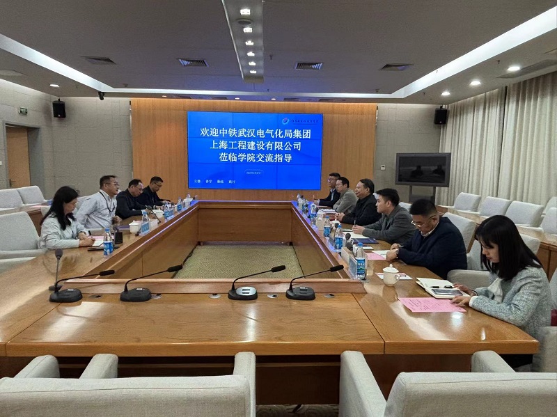 微信图片_20250328101240.jpg