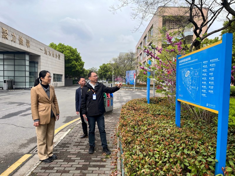 韩山师范学院潮菜学院院长陈菁一行三人莅临我院参观交流(1).jpg