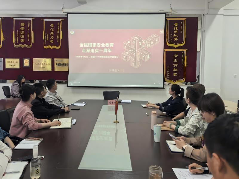 创意服务系全体教职工参会(1).jpg
