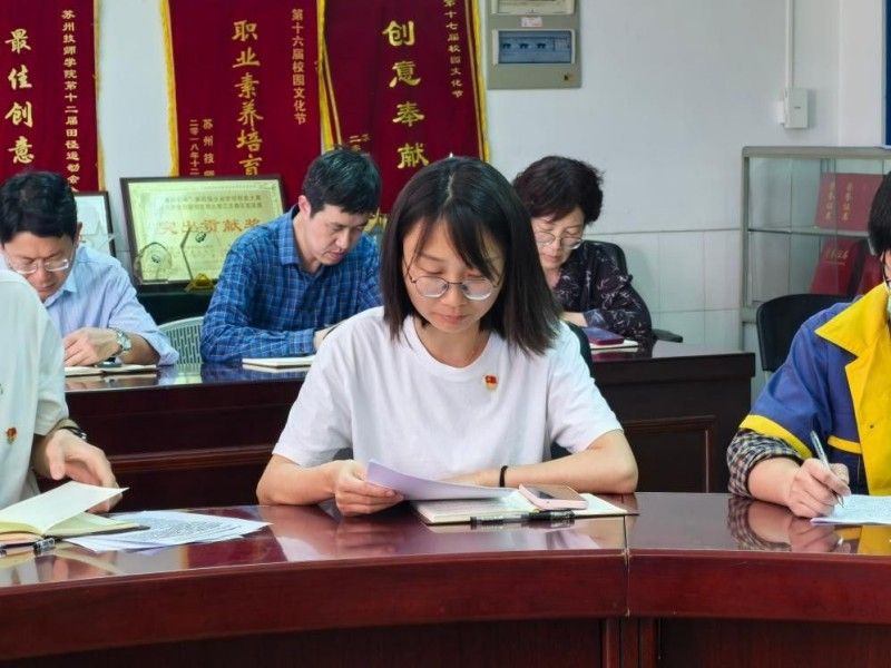 图片 3.jpg