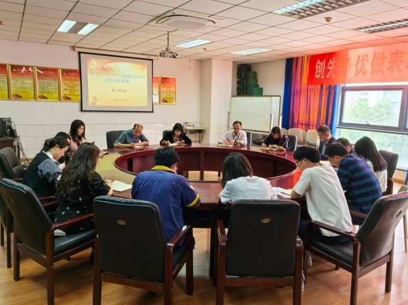 图片 2.jpg