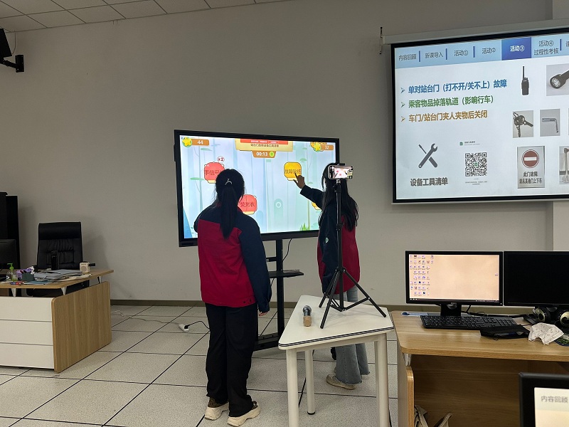 微信图片_20250423124055.jpg