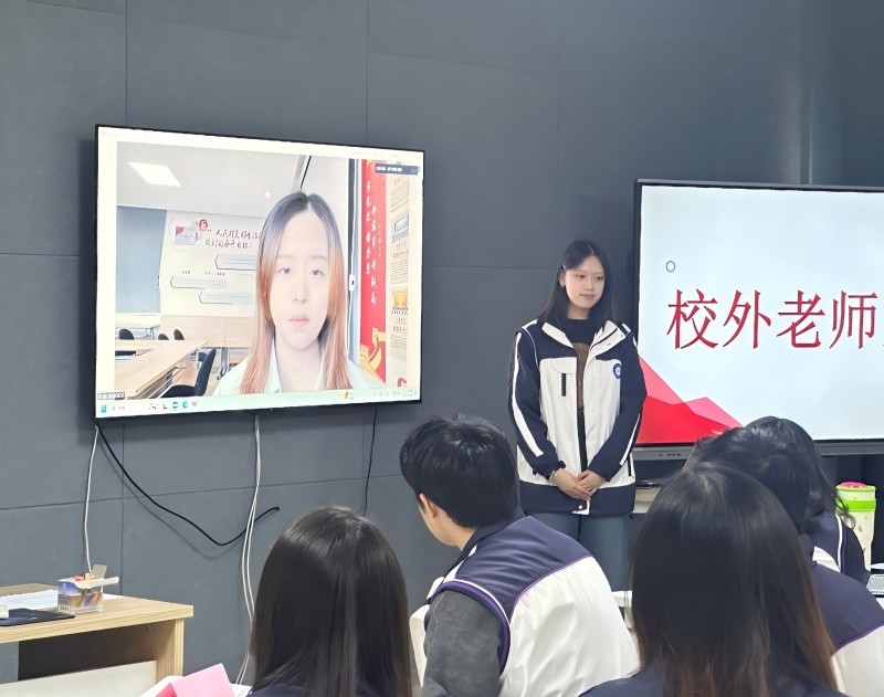 校外导师线上参与授课(1).jpg
