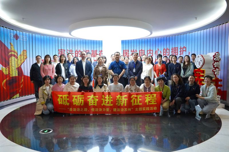微信图片_20250512145227.jpg