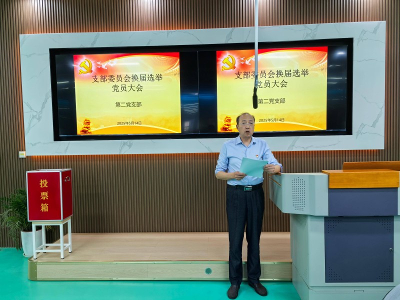 图片 2.jpg