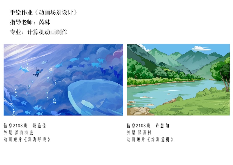 手绘作业1.jpg