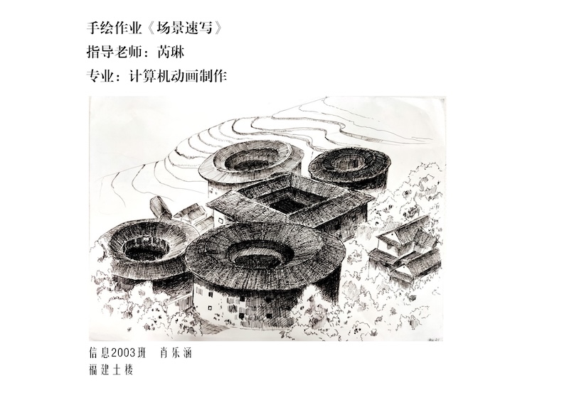 手绘作业4.jpg