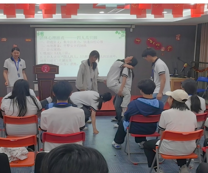 游戏互动(1).jpg