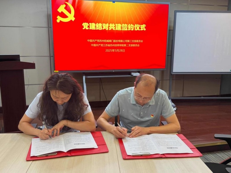 图片 2.jpg