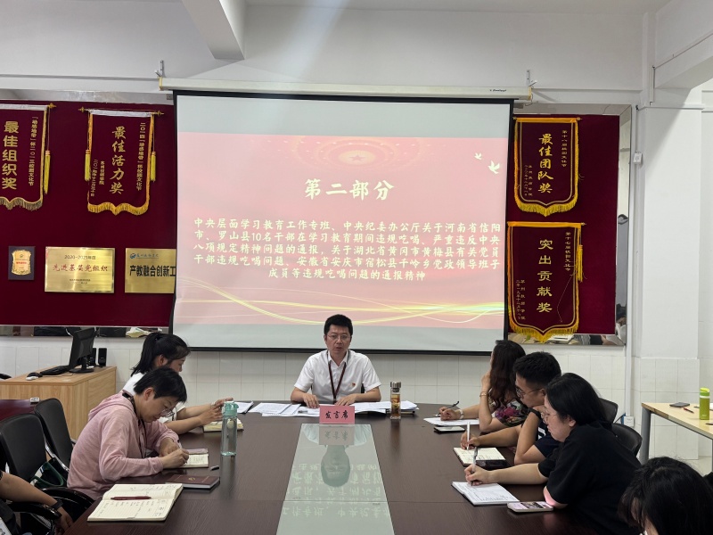 案例分享.jpg