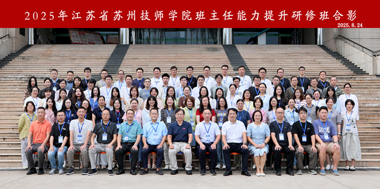 55fca04ce3e573749bde38091ccb876c_副本.jpg