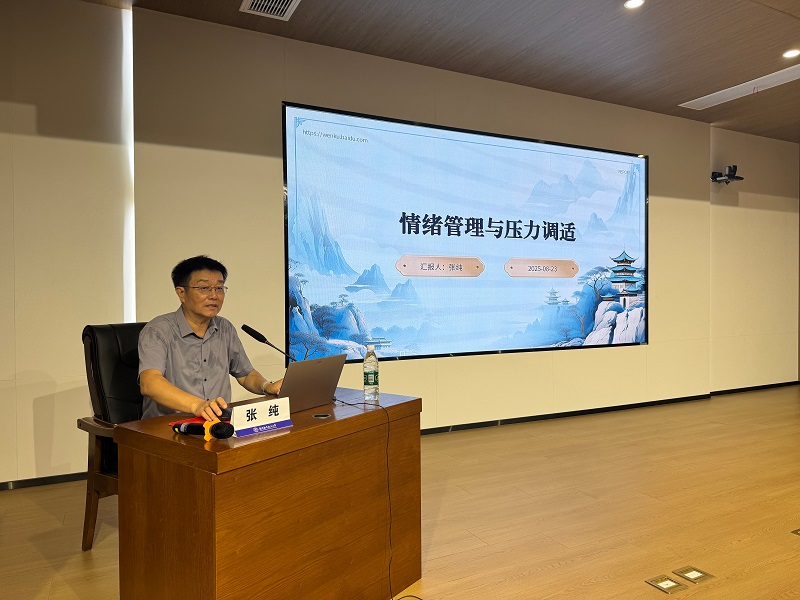 授课6.jpg