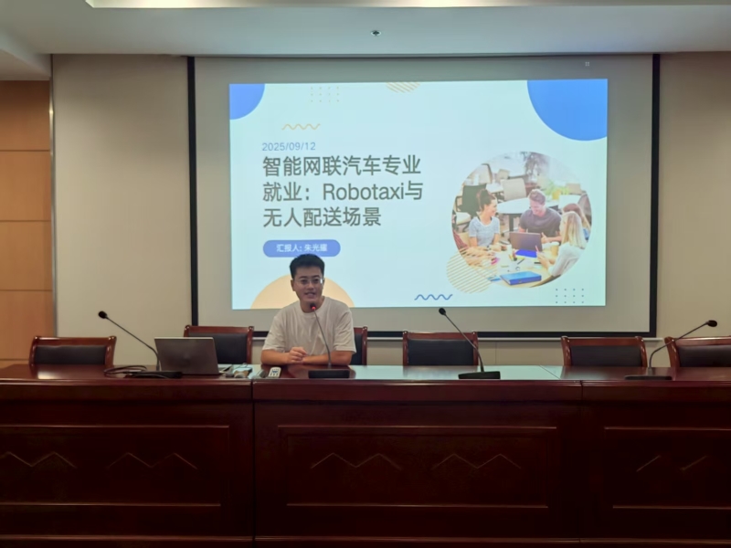 微信图片_202509121448531.jpg