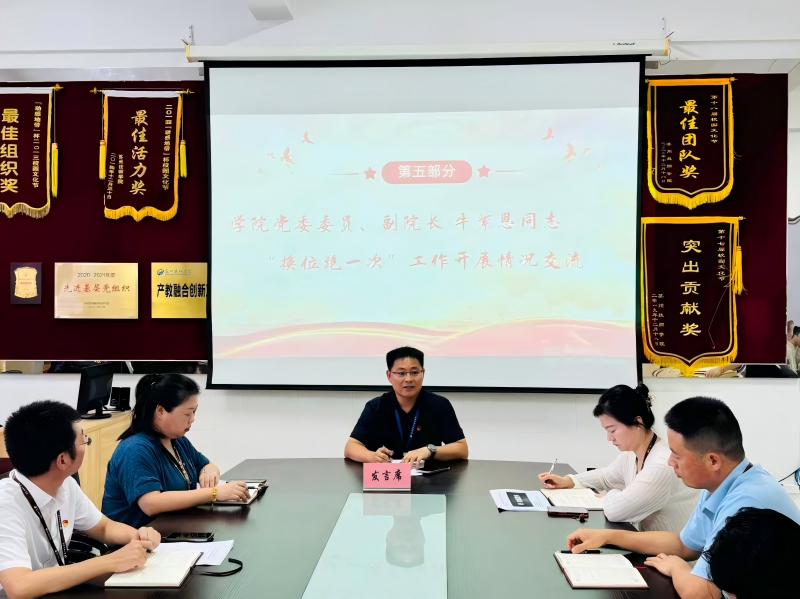 图片6.jpg