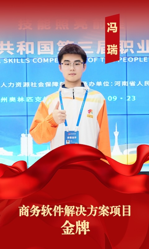 mbl0ht4650u1so2q66lb8puhgh9.jpg 2.jpg