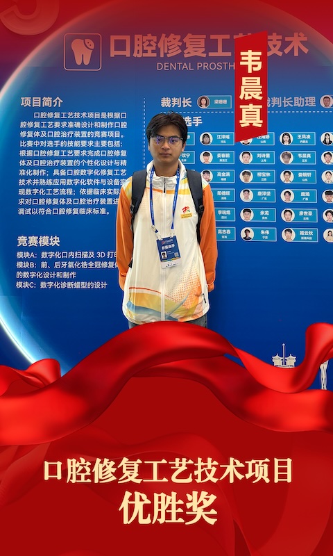 oplvi4o4or42bul4kc1638selj9.jpg 4.jpg