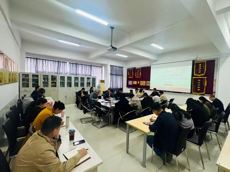 全体党员参会(1).jpg