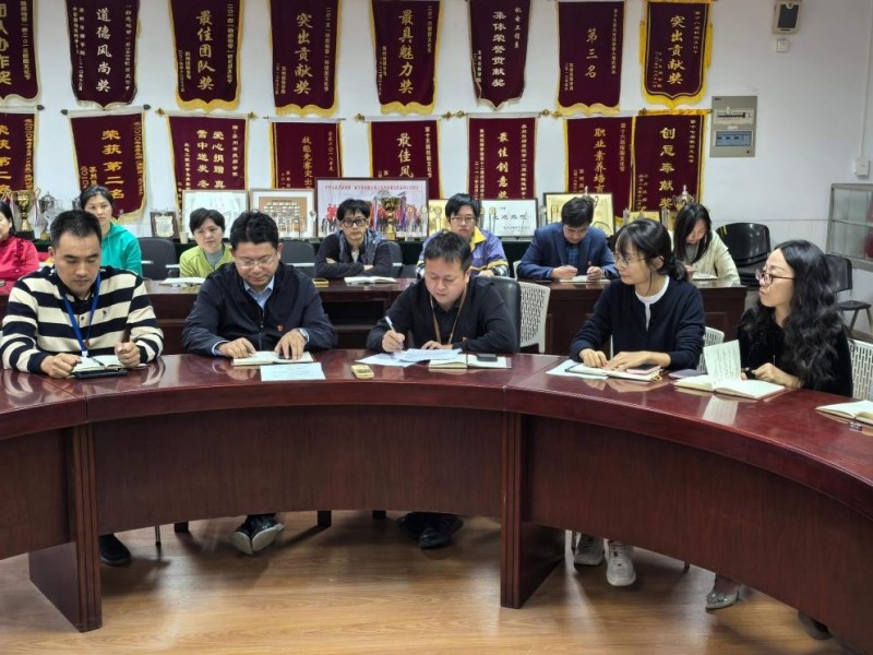 图片 2.jpg