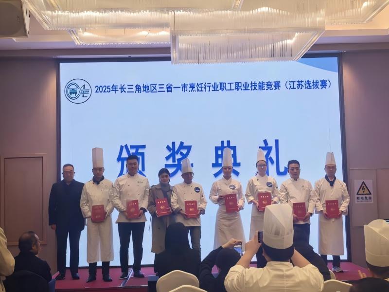 4b1tehbgjlqbe4skoptl2qrkl97.jpg 特金奖获得者合照(1).jpg