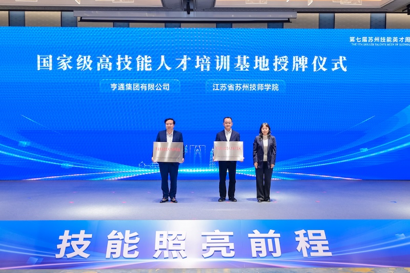 0pjkfc2bvo2sct8a562vvcprsc8.jpg 微信图片_20251124091618_1312_10.jpg