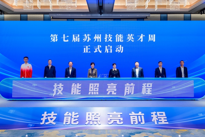 5077or311ift4gmdccefqs9pss5.jpg 微信图片_20251124091616_1311_10.jpg