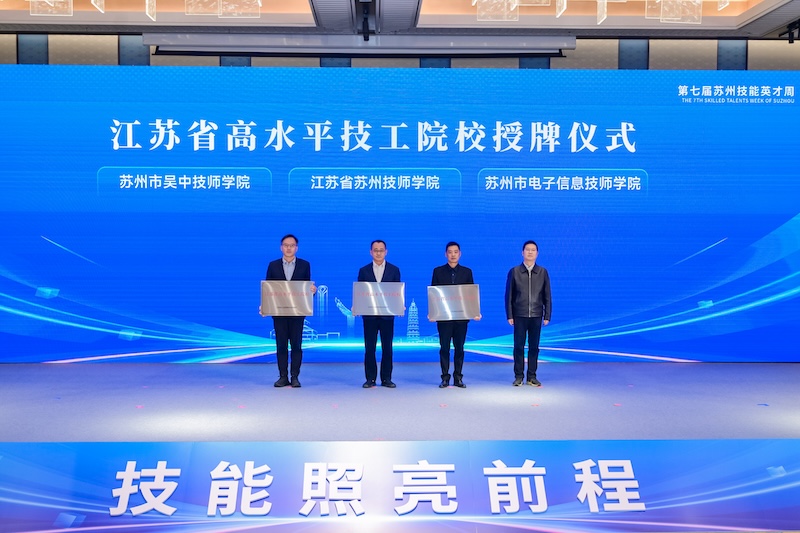 pv798v57a5hscl6subv6n4s8t61.jpg 微信图片_20251124091619_1313_10.jpg