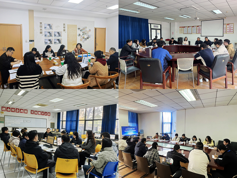 cvgc33e2hmf6mt462ekfks8cu21.jpg 评课四和一.jpg