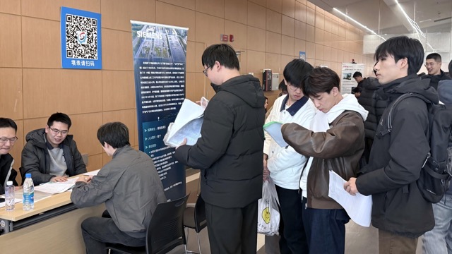 68dtf5gk90qn0cnlstidfkiu791.jpeg 10-投递简历1 Medium.jpeg