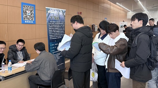 9r4trf2hu3cdgtc0fvh4osb4c11.jpg 10-投递简历1.jpg