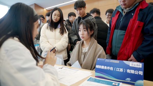 g1l2e7bp3ae3m62kdplbkcf5rp1.jpg 7-HR交流1.jpg