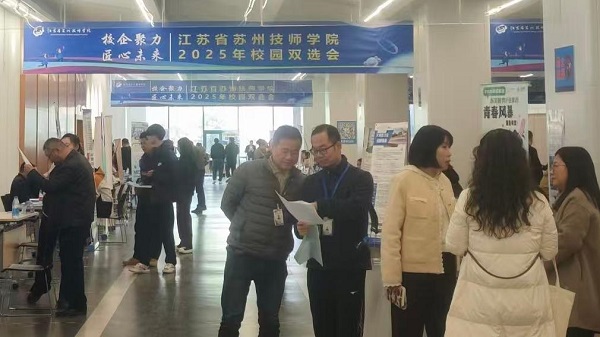 n4lqo01ojomgsk2st0kl5vdi1v3.jpg 14-系部指导1.jpg