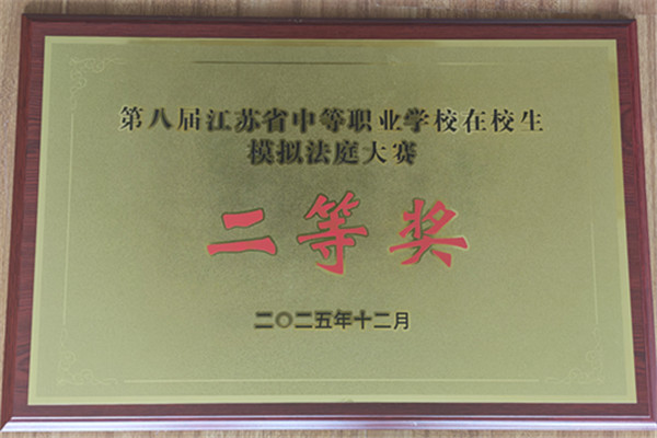 q31179dou9dmpjh78vnm51kmd69.jpg IMG_20251210_121307_副本.jpg