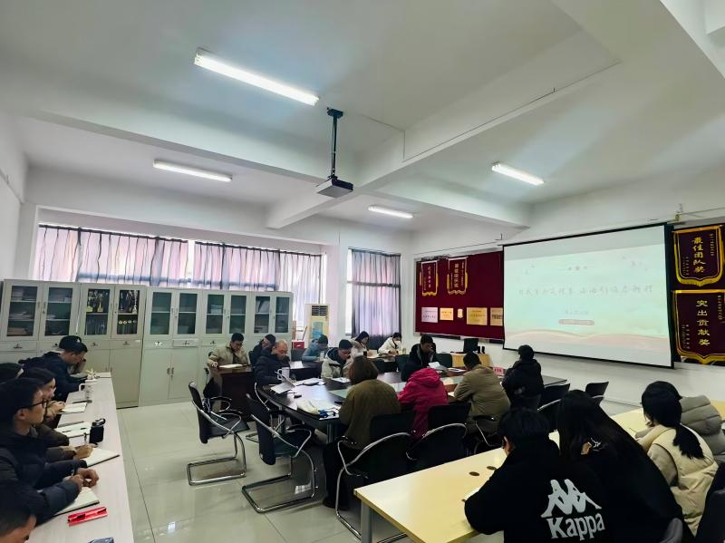 eta2cnn4t9qrlsd26n6kpkpacq8.jpg 第五党支部全体党员参会(1).jpg